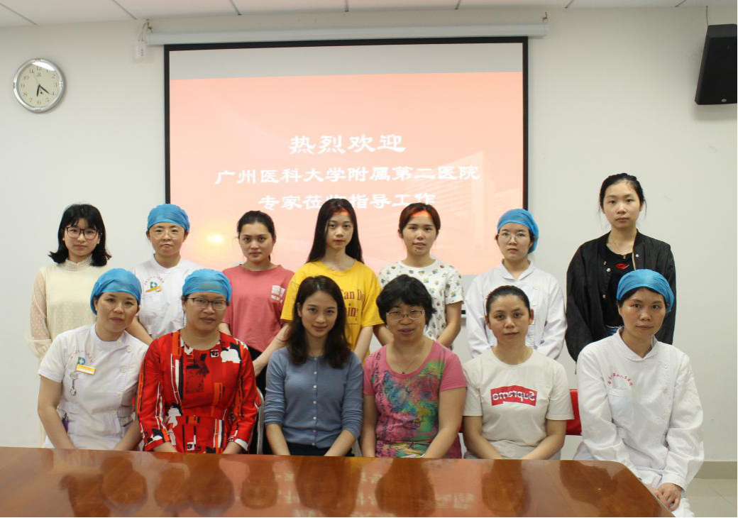 【喜讯】番禺区第二人民医院成功实施首例PICC置管术