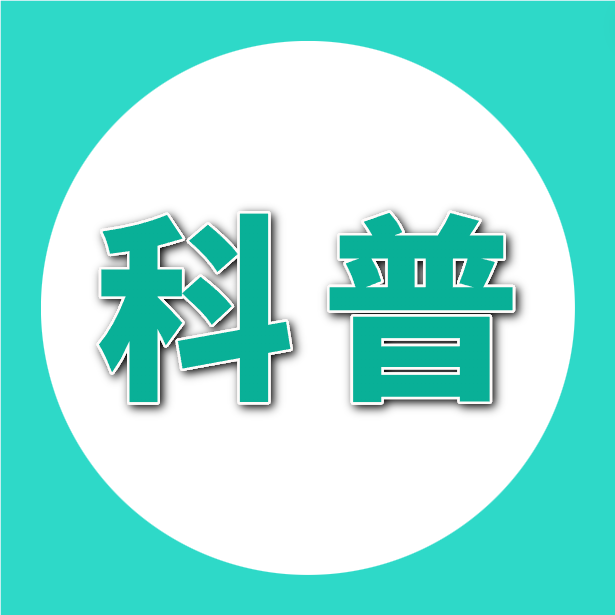 健康 | 中医@您 春季养生指南为一整年的健康开个好头